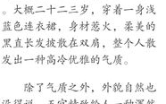 兵王沈浪全文免费阅读,都市巅峰传奇，征服之路