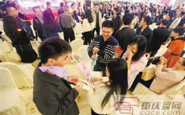 重庆相亲网,盘点热门平台与活动，助你找到心仪伴侣”