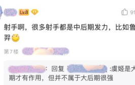 娱乐吃瓜酱承认别人优秀,点赞他人优秀，传递正能量