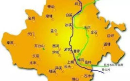 新化县邮编,探索湖南娄底市新化县的邮政编码奥秘”