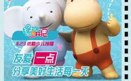 吃瓜喵娱乐报,揭秘娱乐圈最新热点，带你领略明星幕后故事