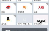 火狐浏览器最新版,紧急修复安全漏洞，新增个人资料管理功能