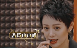 娱乐吃瓜酱配音员是谁啊,幕后声音艺术家风采展现